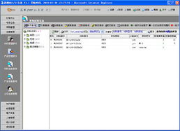 成都西朗科技發展產品展廳 互聯網科技創新的窗口